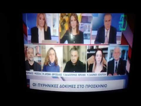 Πόλεμος Ουκρανίας