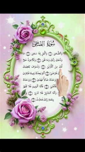 Smart Kitchen & Home Gadgets That Actually Work | Trending Household Items#shorts