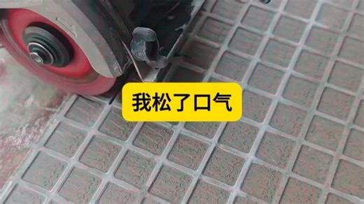 公交车上给50-0822