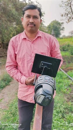 आज घरी cofe सोलर camera install केला #shorts #cctvcamera #cctv