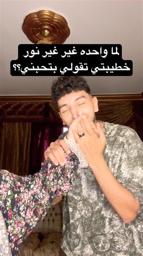 Subscribe quickly so we can celebrate 3 million!🥹