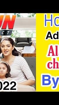 How to Add and Drop Channel on Sun Direct by SMS 2022 | How to Add or Drop Channel on Sun Direct.