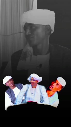 #الااخوان_هم_العزه #الزين - ودضغيل #يوسف-الفادني #احمد-امين #فطاحلت - الدوبيت 🇸🇩