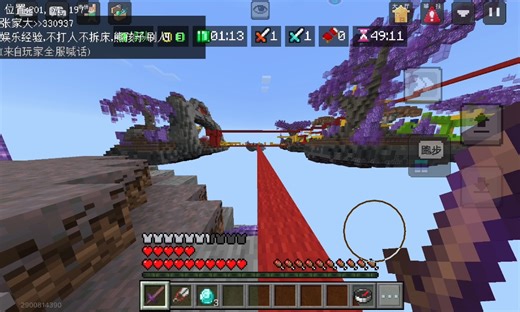 【我的世界新粉BiBi】最新视频来袭，快来看看吧！