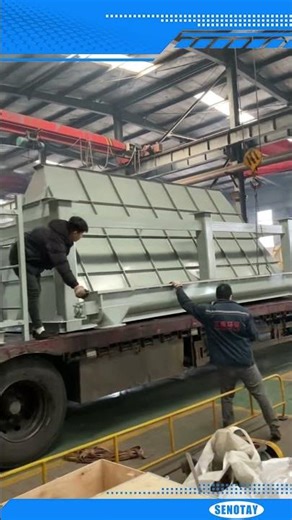 Dust removal equipment
