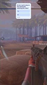 Fortnite operation Pazifikriege WW2 #fortnite #FortniteWW2 #fortniteshorts