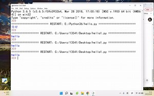 IDLE如何打开已有文件