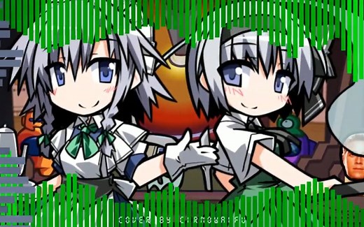 【转载】Infrared - Reactor (DroxyCore) [Touhou Vocal Mix] / 但是是妖梦和咲夜唱 - FNF Covers