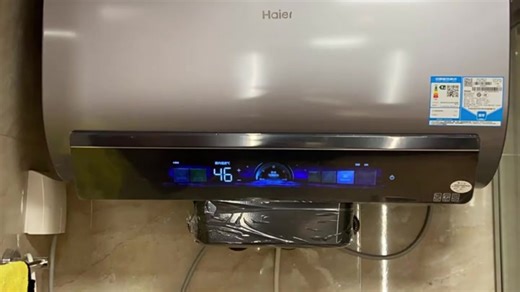 选了很久最后买了海尔bk7，好看好看海尔热水器家电