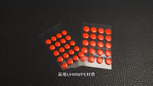 艾可斯锐X-Raypad_钛-U9超耐磨控制稳定电竞鼠标脚贴降噪顺滑耐磨玻璃垫可用适配大多数类型鼠标垫_钛·U9-AIR8___二副-耐磨