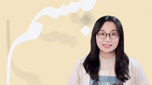 Learning Chinese in Urdu اردو زبان میں چینی سیکھئے موضوع :موسم 季（jì）节（jíe） | Tabasum's life