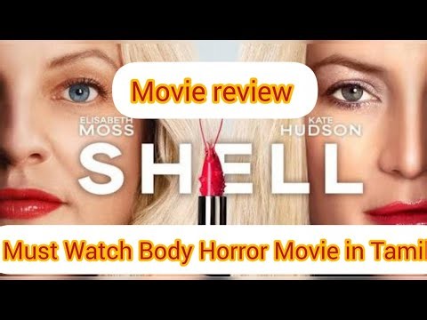 Shell Movie Review Tamil | இளமைக்காக எடுத்த விபரீத முடிவு! 😱 | Movie Voice Tamil