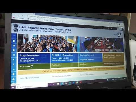 How to retrieve the pfms user id & password