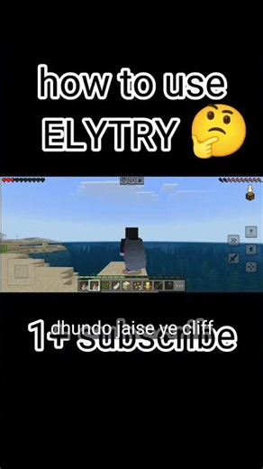 Minecraft how to use Elytry 🤫 #shorts #viral #minecraft