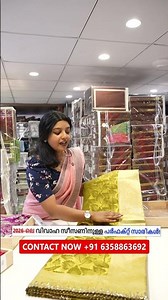 Simple Tricks to Find Your DREAM Bridal Saree Without Breaking the Bank | Saree Market #advice