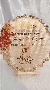 Luxury Resin Engagement Frame | Customized Engagement Gift 2025