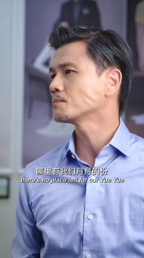 312 reactions · 12 shares | 第31集｜一场‘联姻’，换来的到底是什么......  今日连更 5 集！...