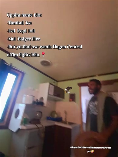 Hagen Central | civilization 📍🥲 #fypシ゚viral🖤tiktok#pngtiktok🇵🇬 #searchcreatorssearchinsights #blowthisup #xyzbca @𝖗𝖆𝖑𝖌𝖆𝖓𝖌𝖕𝖎.𝖇