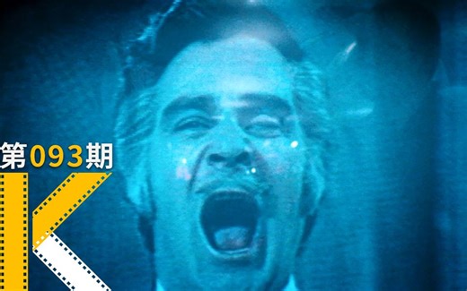 你有没有想过这个世界是假的？《世界旦夕之间》