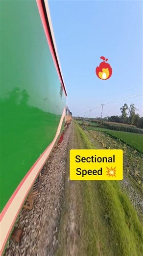 80 KPH ,Sectional speed of Korotoa Express  #railtrack #railfanning #train #speed #sectional_Speed #running | Journey By Train | Facebook