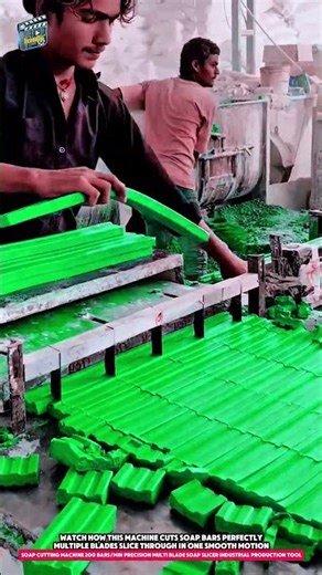 Soap Cutting Machine 200 Bars/min Precision Multi Blade Soap Slicer Industrial Production Tool