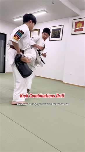 【上段回し蹴り→ 上段 & 下段 後ろ回し蹴り】 #大谷道場 #空手 #karate #martialarts #shorts