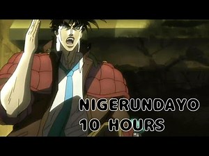 Nigerundayo 10 hours