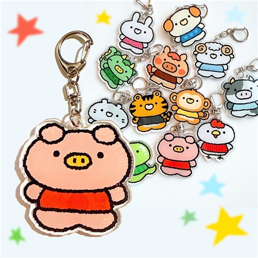 Pig Keychain | Chinese Zodiac Animal Acrylic Charm, Friendship, Family, Couple Matching Items - Etsy