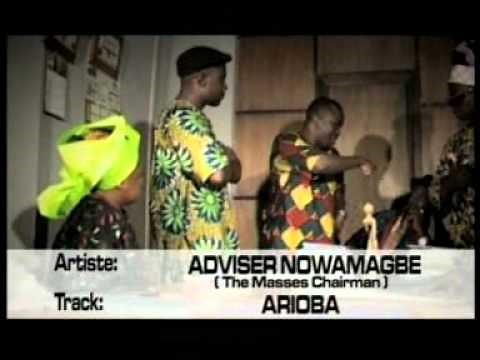 NOWAMAGBE - ARIOBA (BENIN MUSIC) NAIJA