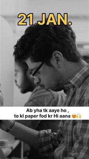 Vijayi Bhaw 🙌😍21st JAN. JEE mains 2026 🤩Motivation #nta#jee#iit