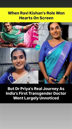 Ravi Kishan vs. Dr. V.S. Priya: Why Do We Celebrate Cinema Over Reality? #new #shorts #doctor