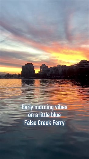 Commuting doesn’t have to be painful, crammed in like a sardine. Ditch the bus and ride with us! #vancouver #falsecreekferries #sunrise #water #calm