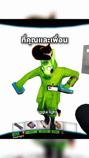 Project: Doors เกม co-op กับเพื่อนที่ต้องออกตามหาของลึกลับในมิติประหลาด #เกม #เกมน่าเล่น #เกมเล่นกับเพื่อน #เกมตลก #tiktokเกมมิ่ง