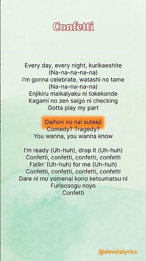 Confetti - MISAMO | Lyrics | #lyrics #confetti #misamo #jypentertainment