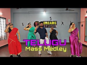 Mass Medley Songs (Telugu) Dreams Studio