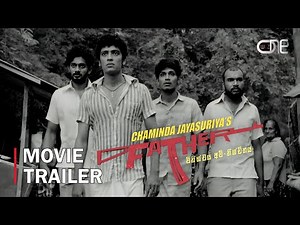 Father (ෆාදර්) - Sinhala Movie Trailer | WilzONE