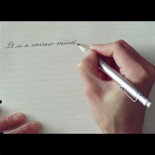 It is a narrow mind