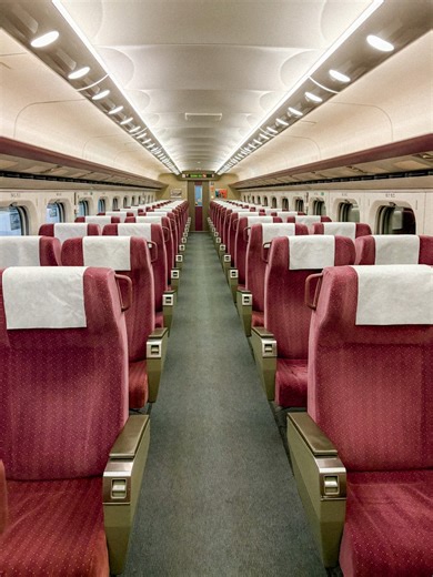 Taiwan High Speed Rail: Standard + Business Class Guide ⋮ EVERLASTYING