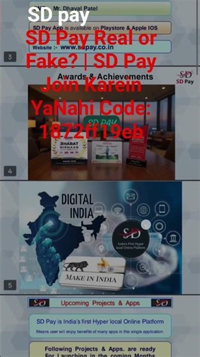 SD Pay Real or Fake? | SD Pay Join Karein YaNahi | Cyber Cell Ki Repo 2025Referral Code: 1872ff19eb
