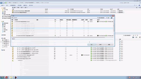SOLIDWORKS PDM应用技巧之：复制树