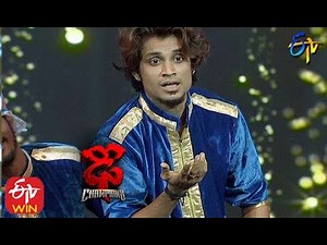 Pandu Performance | Dhee Champions | 26th February 2020 | ETV Telugu