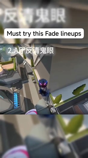 👑 Canute_69 | Very Effective Fade lineups #valorantdaily #valoranttips #valorant #valorantclips | Instagram