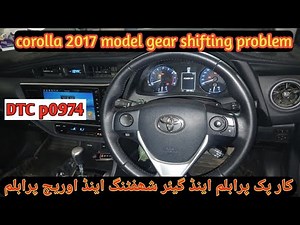 Corolla how to fix code p0974 shift solenoid a circuit solenoid high