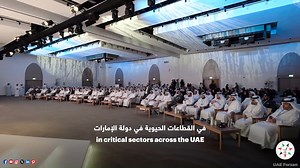 The Alternative National Service Program aims to train recruits in critical professions and jobs and develop national talent in various sectors, enhancing resilience to emergencies, crises and disasters and supporting national stability #UAE #AbuDhabi مركز إدارة الطوارئ والأزمات والكوارث Abu Dhabi Media Office | UAE Forsan English