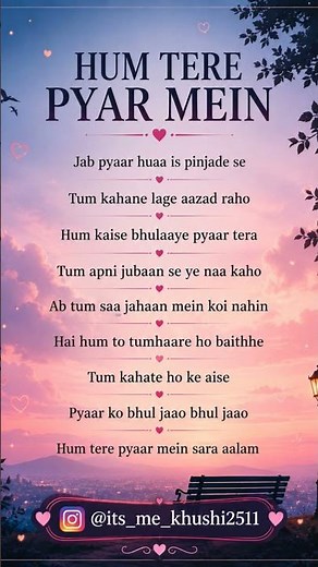 Hum Tere Pyar Mein ❤️ | Romantic Old Song Lyrics.#song#lyrics#vural#latamangheshkar#ytshorts.