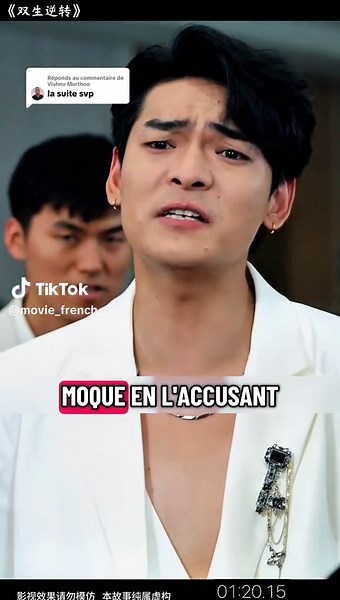 Réaction à Vishnu Murthoo sur le film français