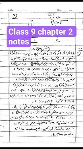class 9 computer notes chapter 2 #class9 #computer #notes