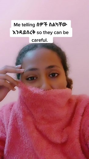 @yidu28 min teshalen tadiya?