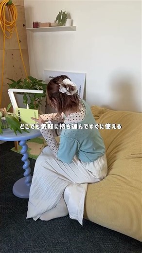 卓上ライト、コードレスってこんなに便利！【800-LED102W】