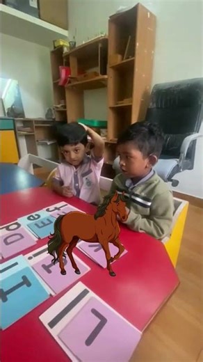 un with PHOENICS! Learning Sounds, Letters & Words Through Joyful Play!